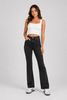 Vintage-inspired flare bottom jeans