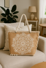 Boho floral tote bag open showing spacious interior