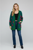 Untamed love knit cardigan by Mandalay and Company